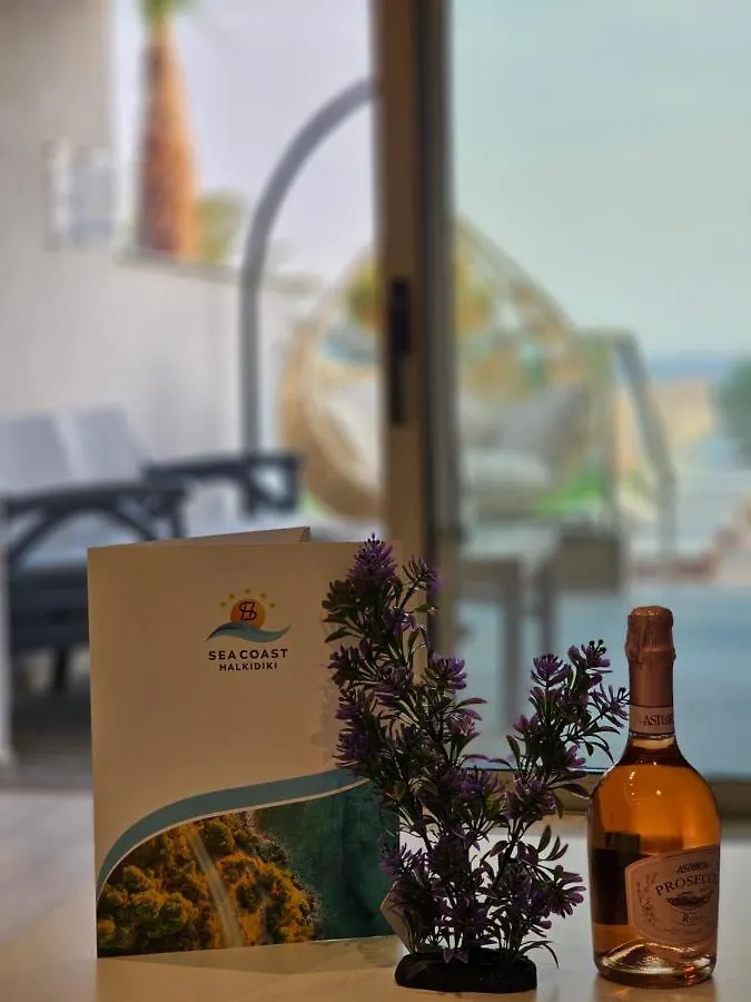 Sea Coast Resort Halkidiki Gerakini Hotel