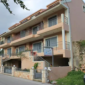 επισκεφθείτε το ξενοδοχείο