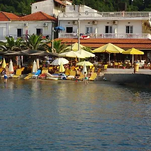  Otel Aegean